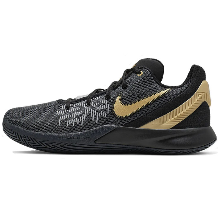 Nike Kyrie Flytrap II Black Gold l 