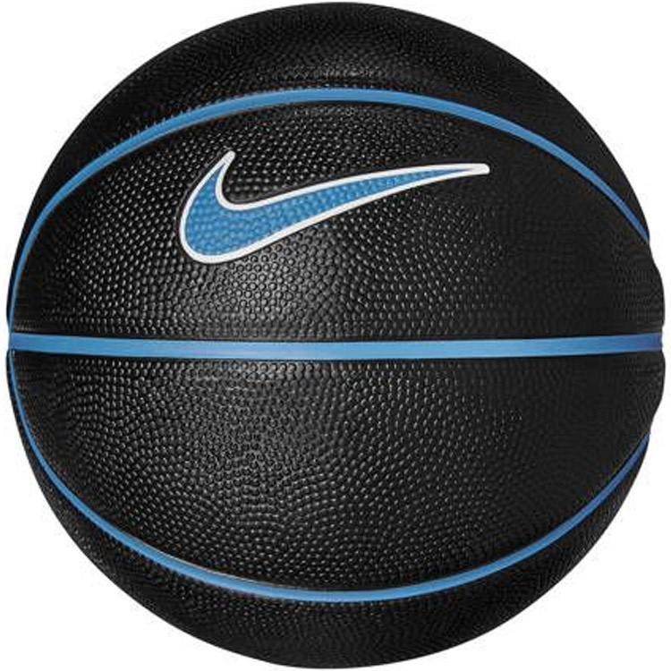 Bestaan koffer Motivatie Nike basketbal kopen? Gratis verzending - Burned Sports