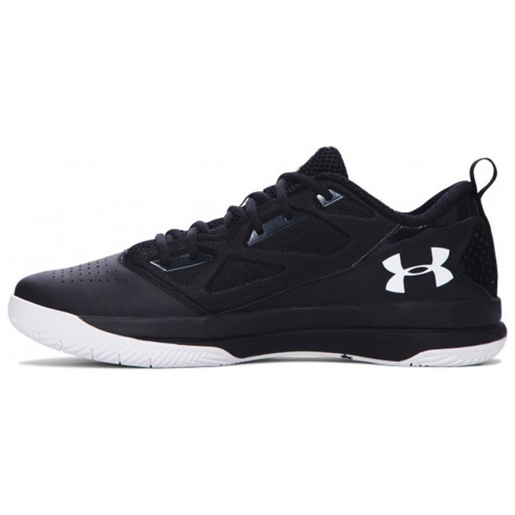under armour jet low