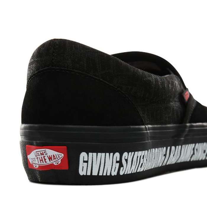 Vans X Baker slip-on