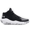 Under Armour Jet '21 (GS) Zwart Wit Under Armour Jet '21 (GS) Zwart Wit