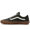 Vans Old Skool Skate Forest Night / Gum Vans Old Skool Skate Forest Night / Gum