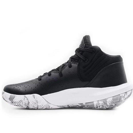Under armor deals jet 217