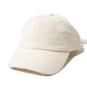 Only & Sons Only & Sons Distressed Cap Beige