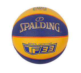 zoeken essay Schrijfmachine Spalding TF-33 Gold Composite Basketbal - Burned Sports