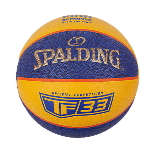 Spalding TF-33 Gold Composite Basketbal