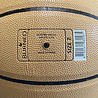 Burned Burned In/Out Basketbal Sand (7) Burned Burned In/Out Basketbal Sand (7)