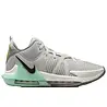 Nike LeBron Witness VII Light Grey Nike LeBron Witness VII Light Grey