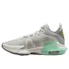Nike LeBron Witness VII Light Grey Nike LeBron Witness VII Light Grey