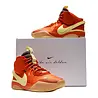 Nike Air Deldon 'Hoodie' Safety Orange Nike Air Deldon 'Hoodie' Safety Orange