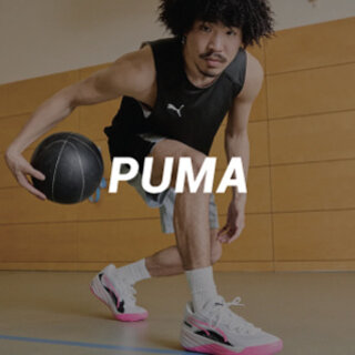 Puma Basketballschuhe