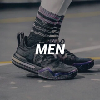 Indoor Shoes Men