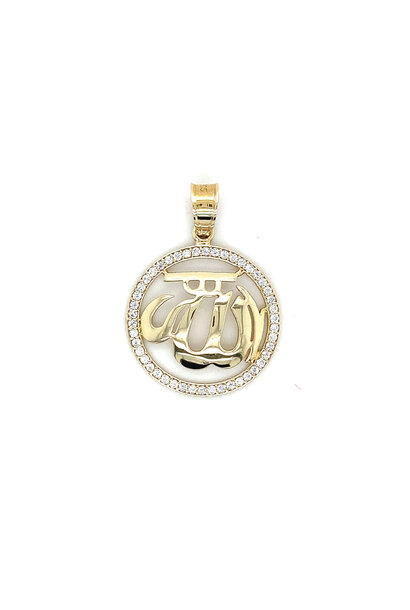 "Aisha" hanger