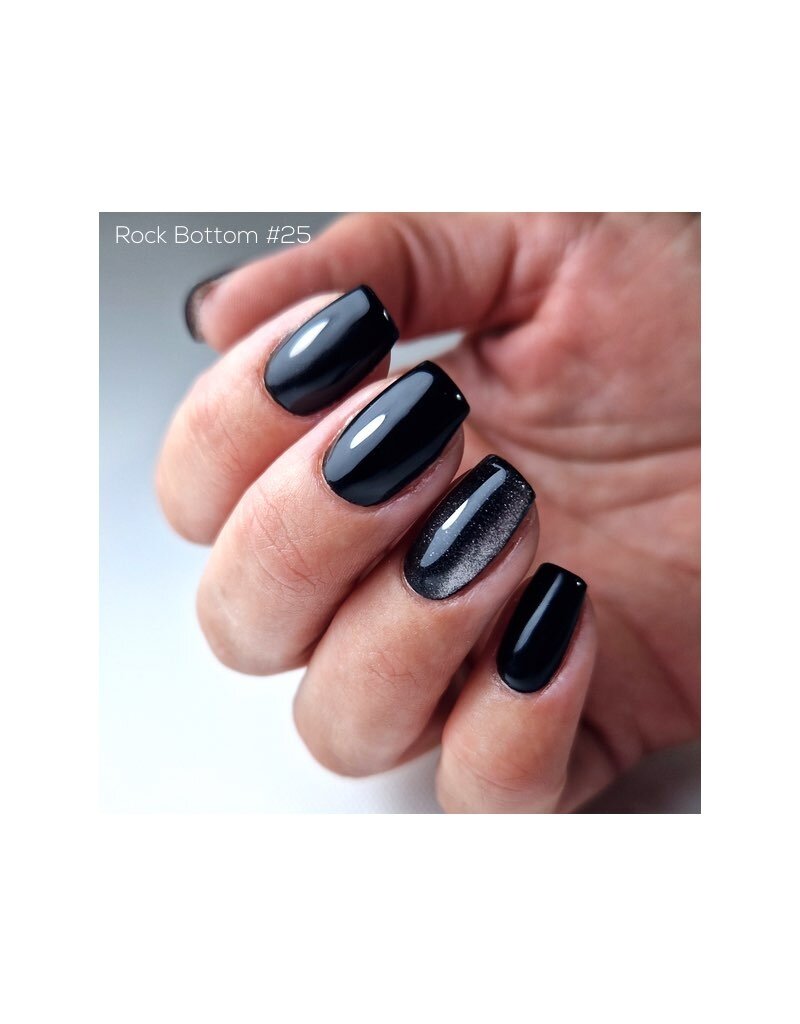 Nailit Products Rock Bottom - 25 - Spoiled!