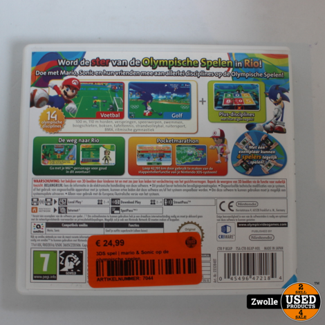 3DS spel | mario &amp; Sonic op de olympische spelen