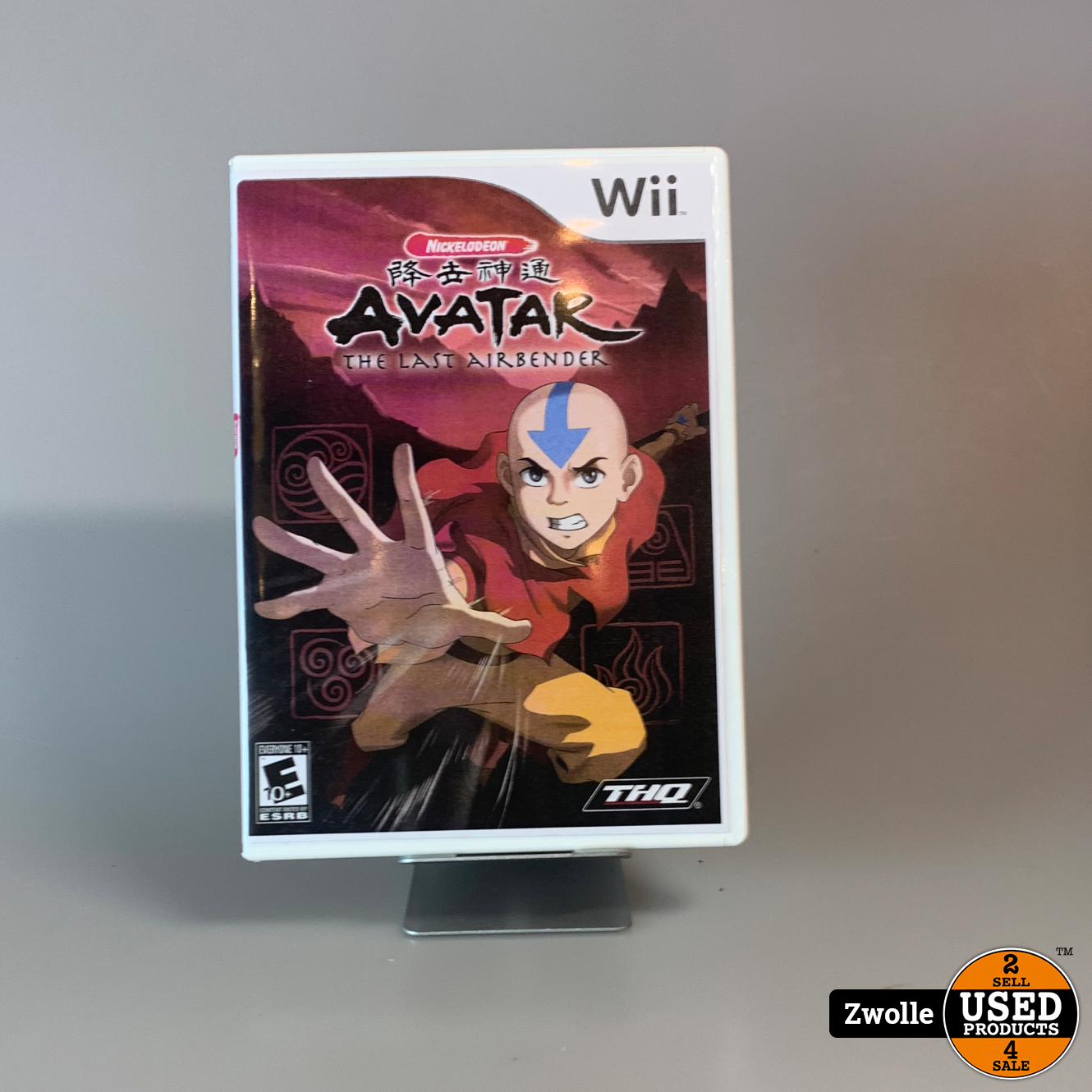nintendo Nintendo WII Game Avatar The Last Airbender Used Products