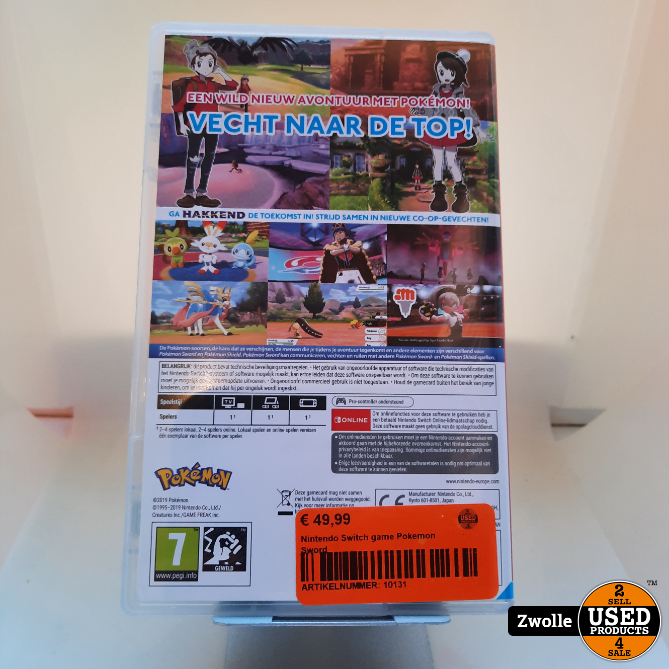 Nintendo Nintendo Switch Game Pokemon Sword Used Products Zwolle