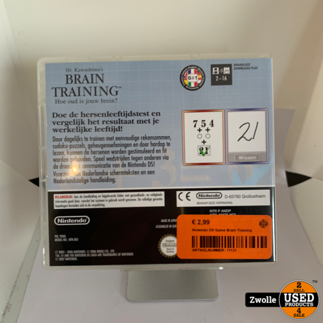 Nintendo DS Game Brain Training