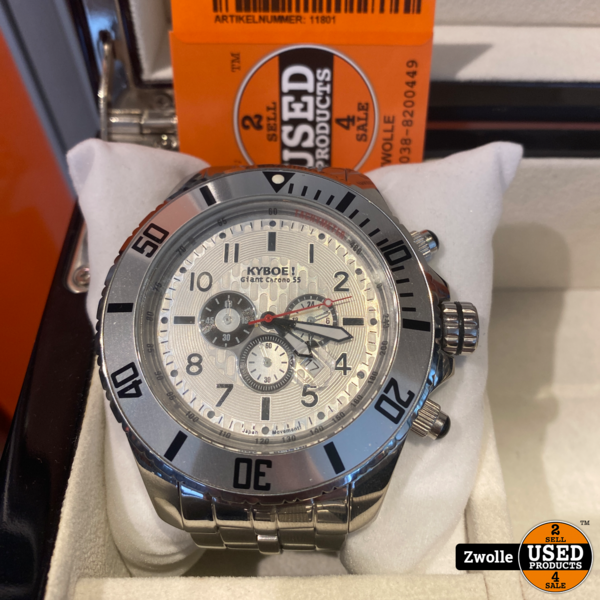 Kyboe! Giant 55 rvs horloge - Used Products Zwolle