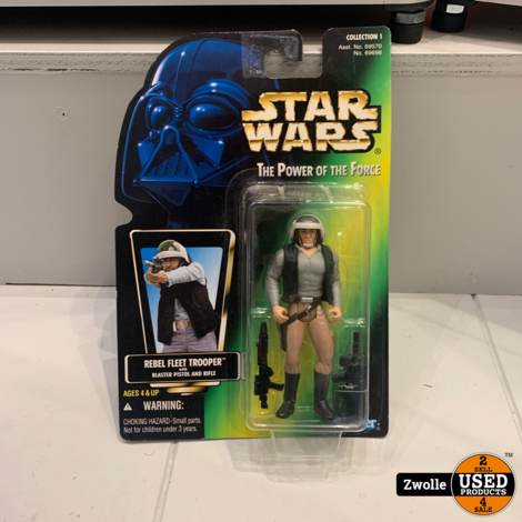 StarWars Episode One |GREEN| Rebel Fleet Trooper