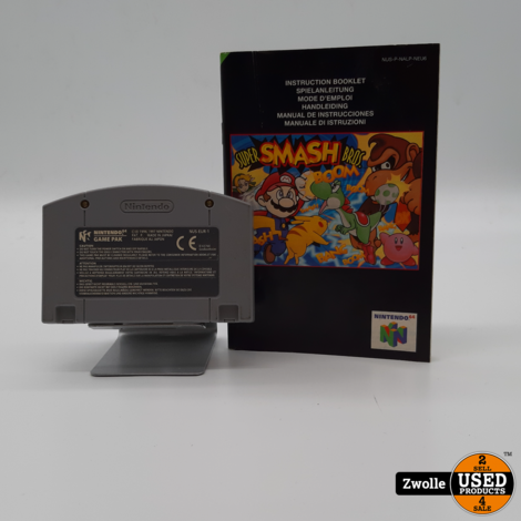 Nintendo 64 Game | Super Smash Bros