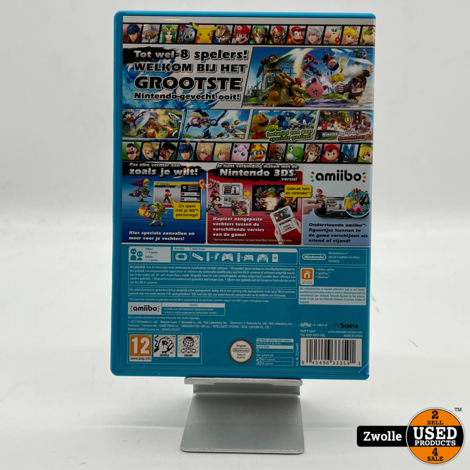 Wii U Game | Super Smash Bros