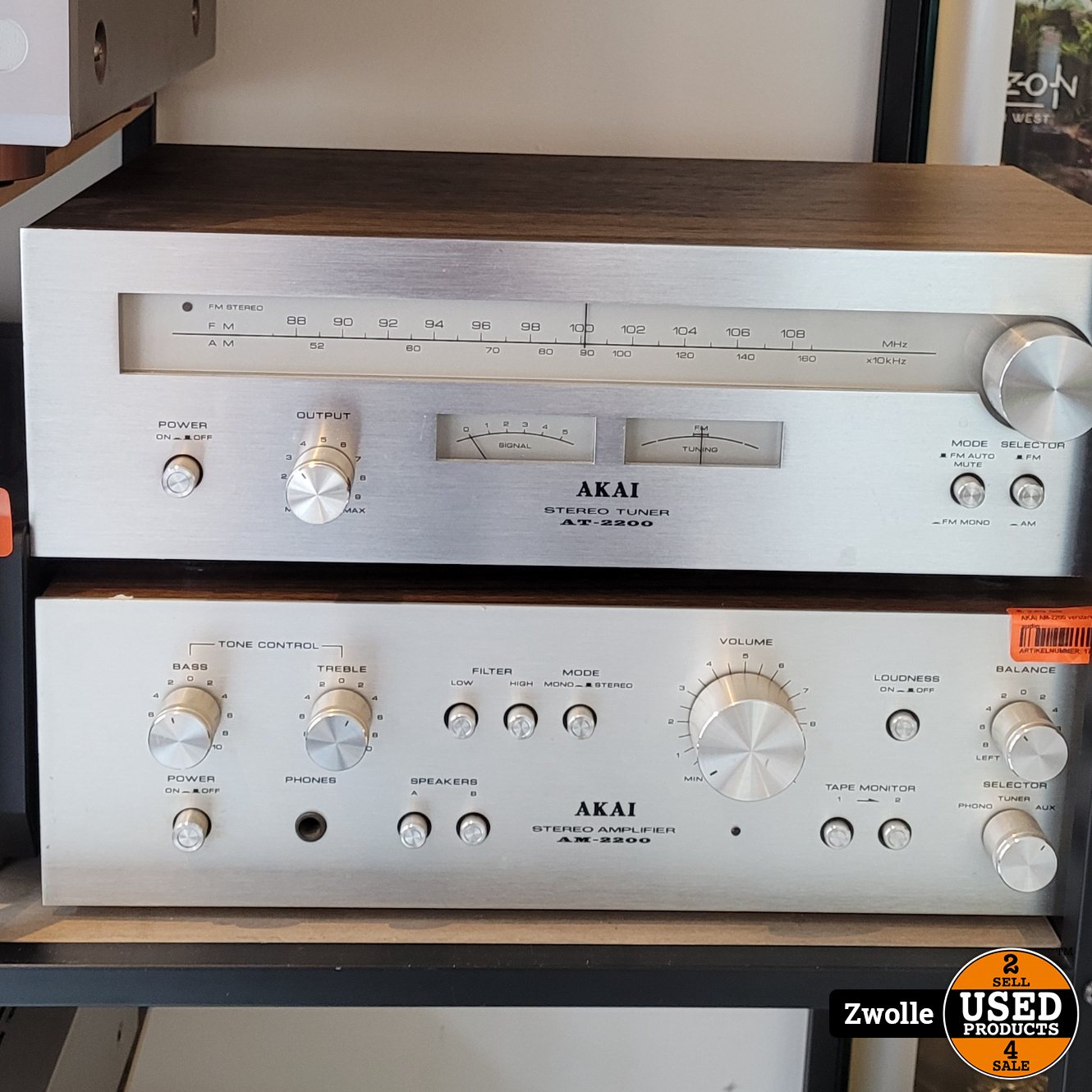 . Bedenk Huisdieren AKAI AM-2200 versterker | vintage audio - Used Products Zwolle
