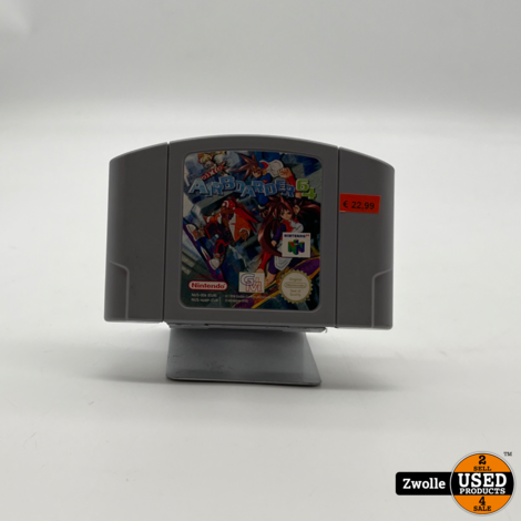 Nintendo 64 game losse cassette | Airboarder 64