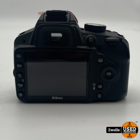 Nikon D3200 Camera Body | 24750 clicks