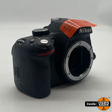 Nikon D3200 Camera Body | 24750 clicks