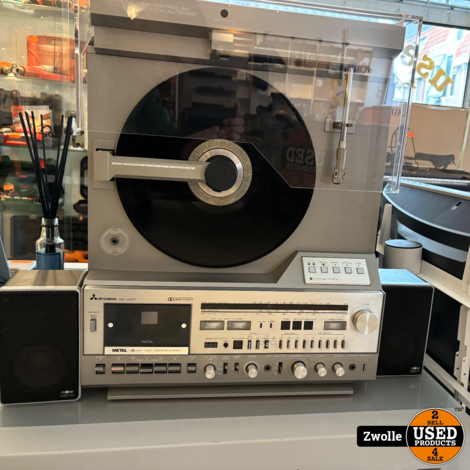 Mitsubishi Music Center MC-8000 | Vintage staande platenspeler 1978 | Zeer zeldzaam