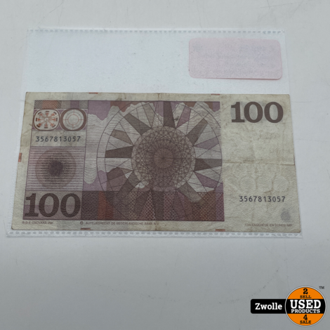 Nederland 100 Gulden 1970 Michiel de Ruyter