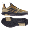 adidas adidas Terrex Trailmaker Cold Ready Mesa / Core Black / Beiton adidas adidas Terrex Trailmaker Cold Ready Mesa / Core Black / Beiton