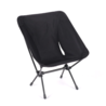 Helinox Helinox Tactical Chair One Black Helinox Helinox Tactical Chair One Black