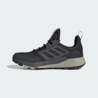 adidas adidas Terrex Trailmaker GORE-TEX Core Black / Core Black / Aluminium adidas adidas Terrex Trailmaker GORE-TEX Core Black / Core Black / Aluminium