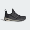 adidas adidas Terrex Trailmaker GORE-TEX Core Black / Core Black / Aluminium adidas adidas Terrex Trailmaker GORE-TEX Core Black / Core Black / Aluminium