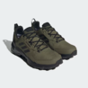 adidas Adidas Terrex AX4 Gore Tex Focus Olive / Core Black / Grey Five adidas Adidas Terrex AX4 Gore Tex Focus Olive / Core Black / Grey Five