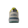 Karhu Karhu Fusion XC Silver Lining / Dark Forest F830007 Karhu Karhu Fusion XC Silver Lining / Dark Forest F830007
