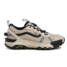 Vans Vans MTE Hiking Sneakers Brown Vans Vans MTE Hiking Sneakers Brown