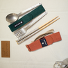 Snow Peak Snow Peak Titanium Fork & Spoon Set Snow Peak Snow Peak Titanium Fork & Spoon Set