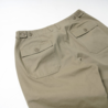 Frizmworks Frizmworks Backseat Fatigue Pants Khaki Beige Frizmworks Frizmworks Backseat Fatigue Pants Khaki Beige