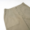 Frizmworks Frizmworks Backseat Fatigue Pants Khaki Beige Frizmworks Frizmworks Backseat Fatigue Pants Khaki Beige