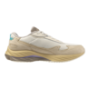 Mizuno Mizuno S.L. Wave Rider Beta Summer Sand / Vintage Kaki / Cedar D1GA250902 Mizuno Mizuno S.L. Wave Rider Beta Summer Sand / Vintage Kaki / Cedar D1GA250902