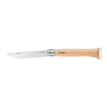 Opinel Opinel Barbecue Set Natural – 3-Piece BBQ Set with Stainless Steel and Beechwood Opinel Opinel Barbecue Set Natural – 3-Piece BBQ Set with Stainless Steel and Beechwood