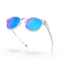 Oakley Oakley Belleville Prizm Jade Green – High-Wrap Sunglasses O Matter Oakley Oakley Belleville Prizm Jade Green – High-Wrap Sunglasses O Matter
