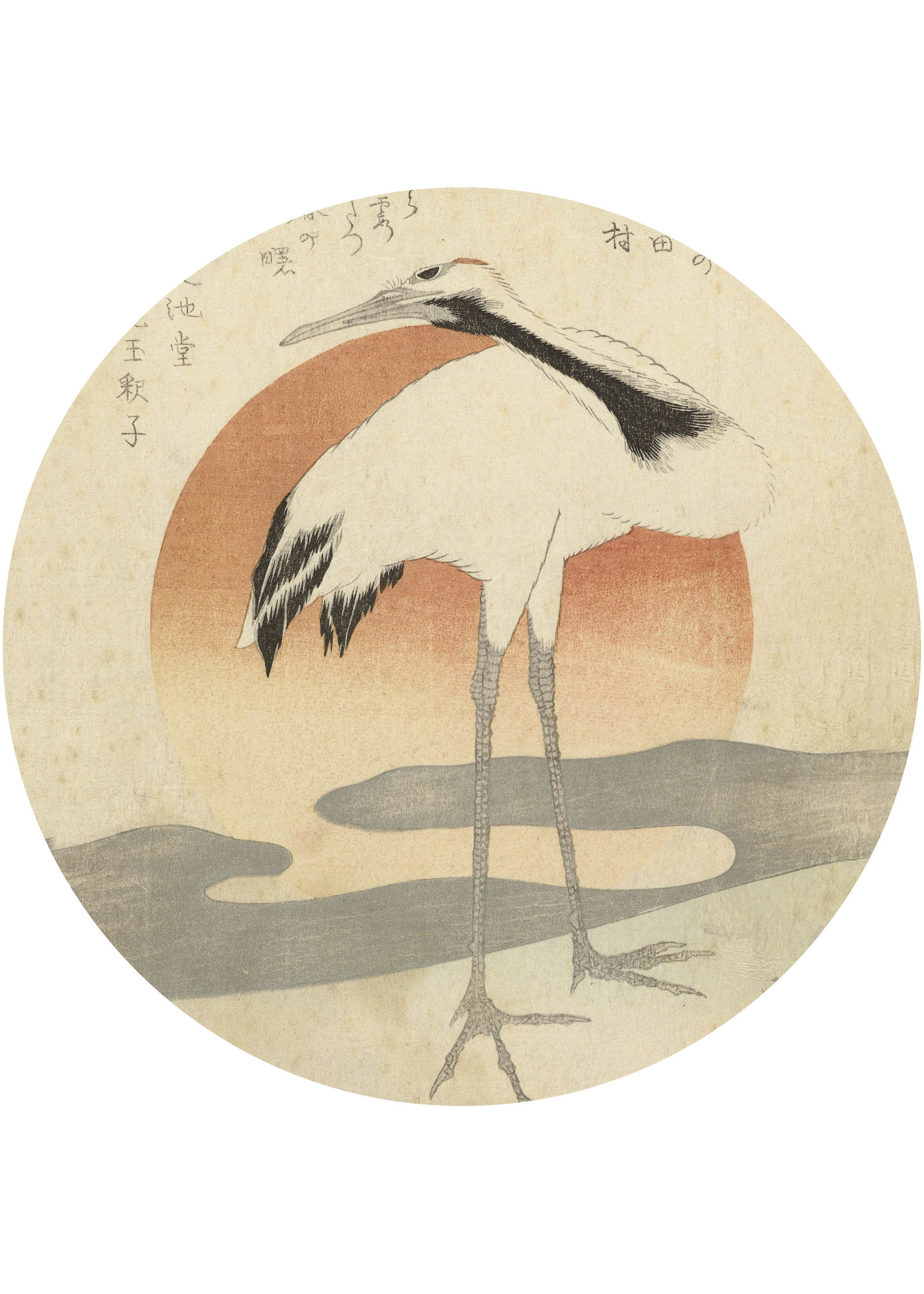 Dunnebier Home Muursticker Kraanvogel voor de eerste zonsopgang van het jaar Totoya Hokkei 1821_Rijksmuseum- verwijderbaar