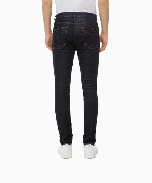 Oozoo Skinny jeans  donker