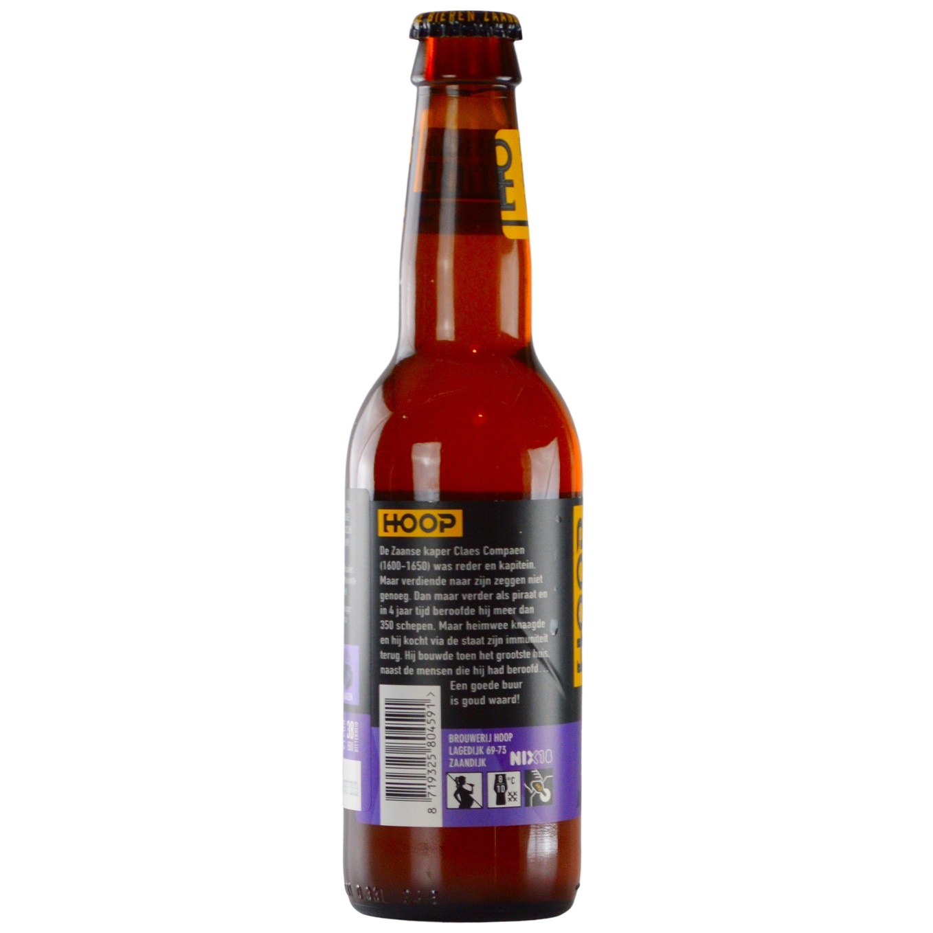 Hoop Kaper Tripel IPA