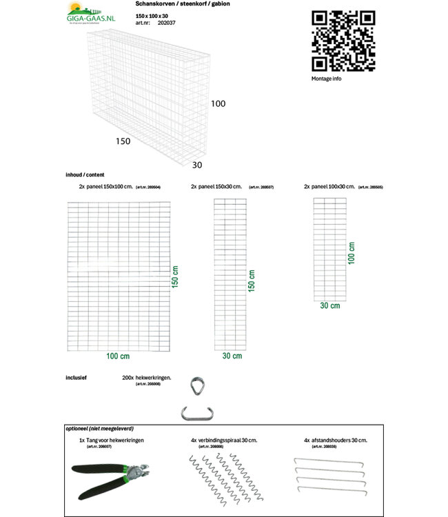Garmix Schanskorf 150x100x30cm