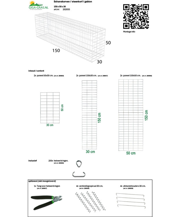 Garmix Schanskorf 150x50x30cm